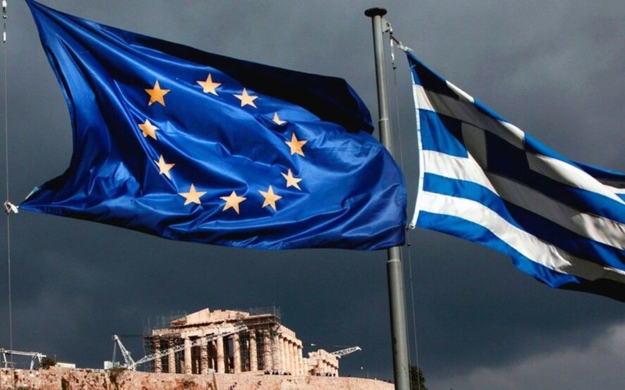 Il danno subito dai privati detentori di titoli di credito greci a seguito della ristrutturazione del debito pubblico dello Stato greco non è imputabile alla BCE.