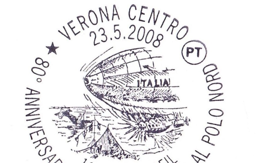 La data certa ottenuta con timbro postale si estende all’intero documento di più pagine.